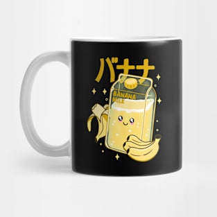 Kawaii Banana Milk Mug